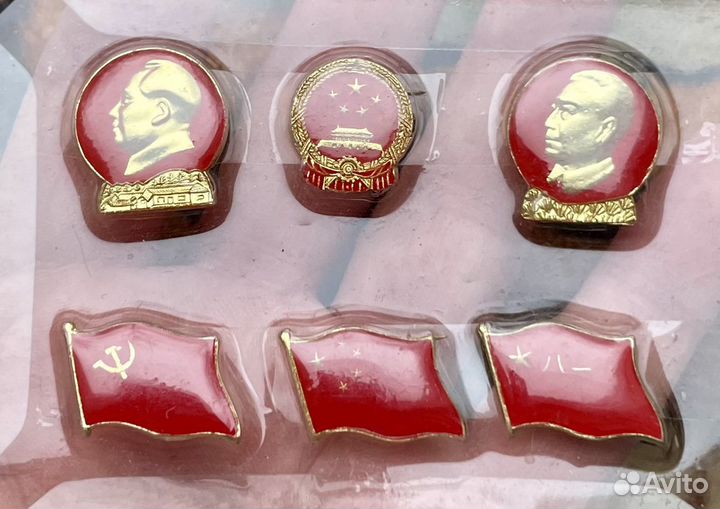 Новый набор значков Мао Цзедун 100 лет. 1893-1993