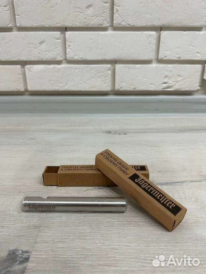 Открывашка Jagermeister