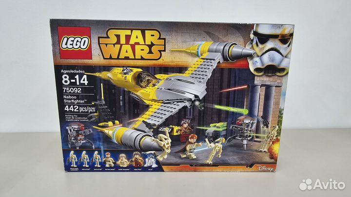 Lego Star Wars 75092 Naboo Starfighter