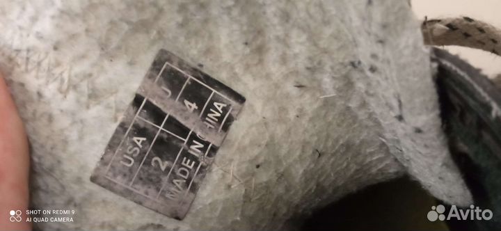 Коньки хоккейные