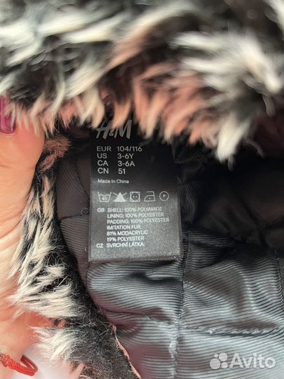 Шапка зимняя, ушанка зимняя H&M, варежки шерстяные