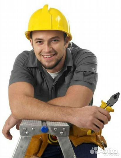 Мастер на час