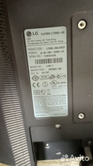 Монитор LG Flatron L1750SQ-BN