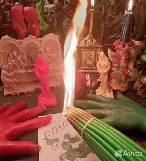 Таро гадание предсказания на картах