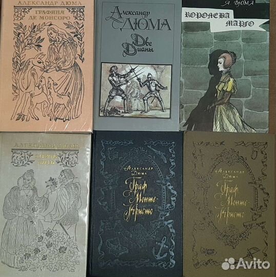 Медицинская литература,худ.литература