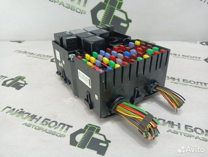 Блок предохранителей салонный Ford Fusion CBK