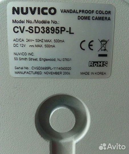 Камера наблюдения nuvico CV-SD3895P-L б/у