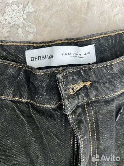 Шорты кюлоты