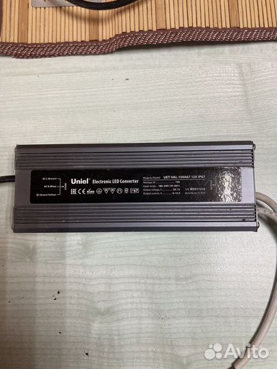 Блок питания 12v