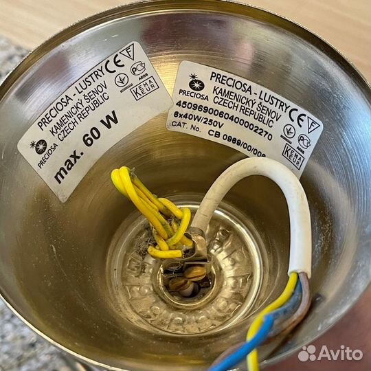 Люстра Preciosa CB0969/08/006N (хрусталь)