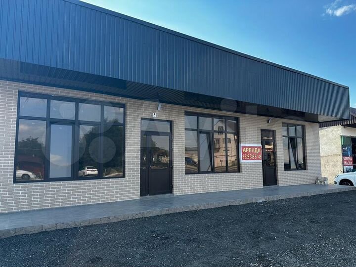 Торговая площадь, 150 м²