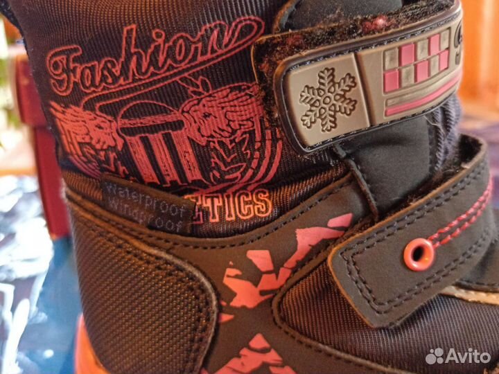 Ботинки зимние