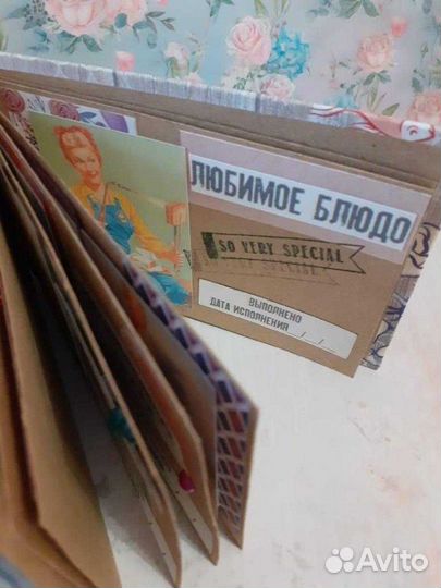 Чековая книжка