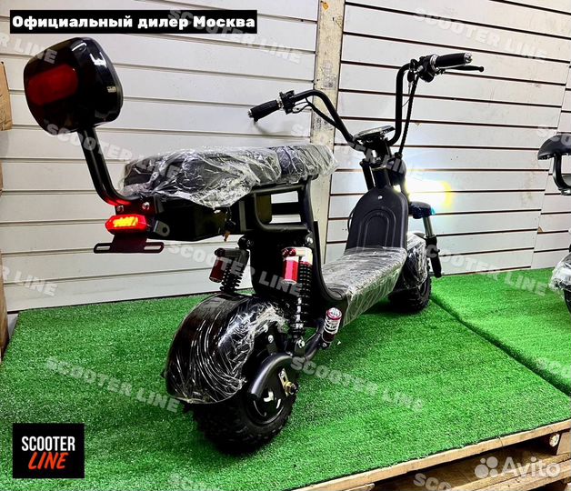 Электроскутер CityCoco Wolong C2 Pro