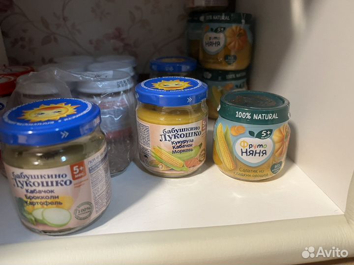 Детское питание овощные мясные пюре