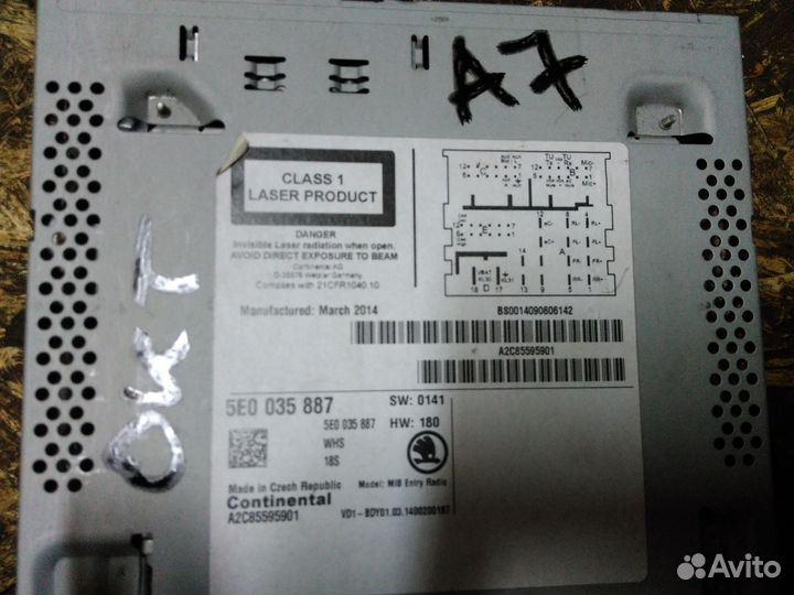 Магнитола штатная Skoda Octavia A7 октавия а7