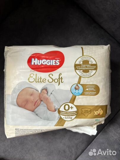 Памперсы Подгузники huggies 0 1 2