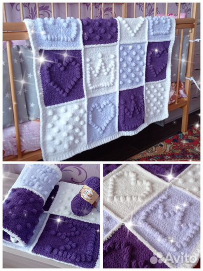 Плед детский плюшевый