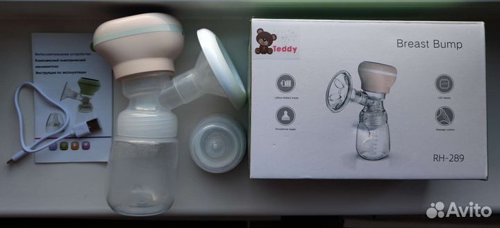 Молокоотсос электрический