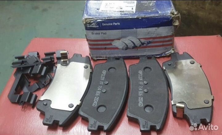 Колодки тормозные Hyundai-Kia