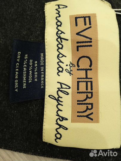 Капор с норкой