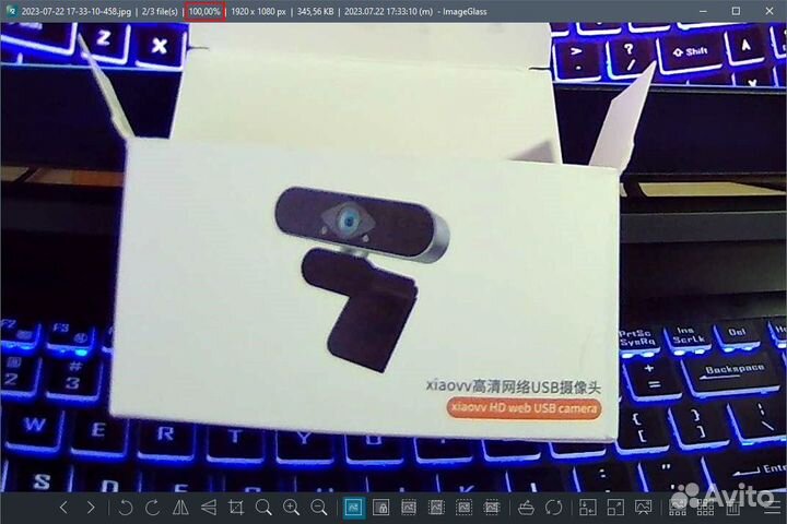 Веб-камера Xiaomi Xiaovv Via XVV-6320S-USB