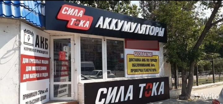 Аккумулятор 100ач. для Cadillac Escalade