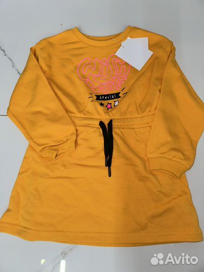 Вещи пакетом 104