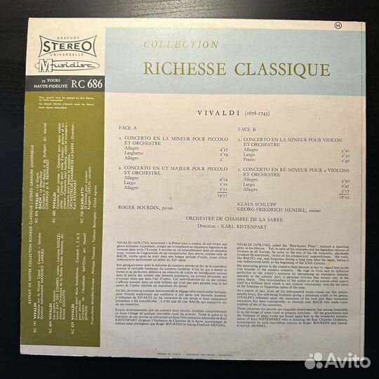 Вивальди – Концерты для пикколо для скрипки