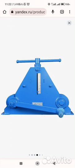 Профилегибочный станок