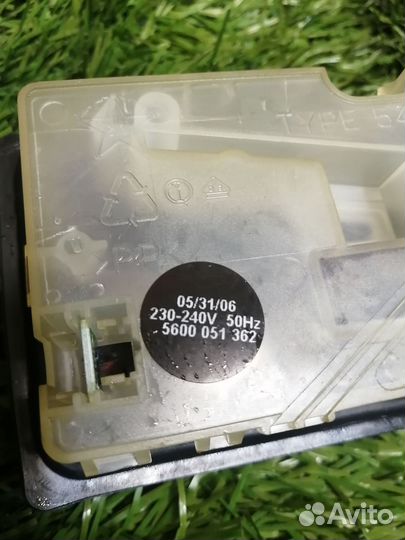 Дозатор моющих средств пмм Bosch 5600051362