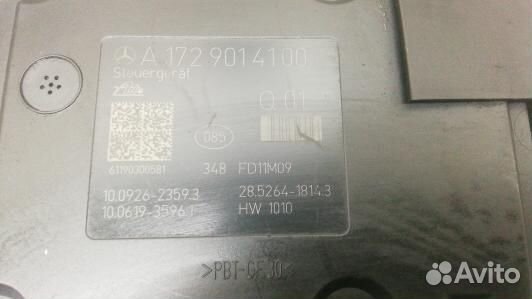 Блок ABS mercedes benz C-class W204 (PKR19KW01)