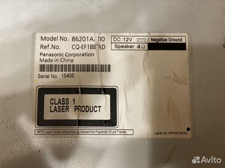 Головное устройство Subaru Outback