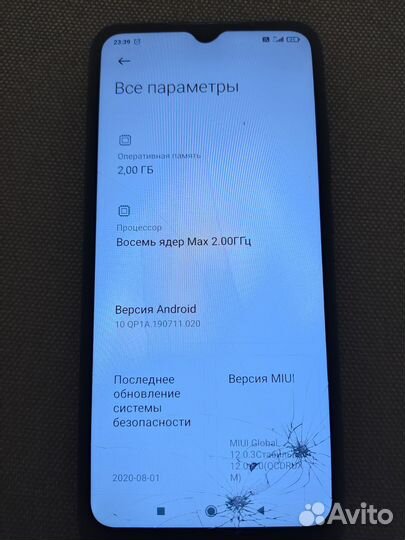 Xiaomi Redmi 9A, 2/32 ГБ