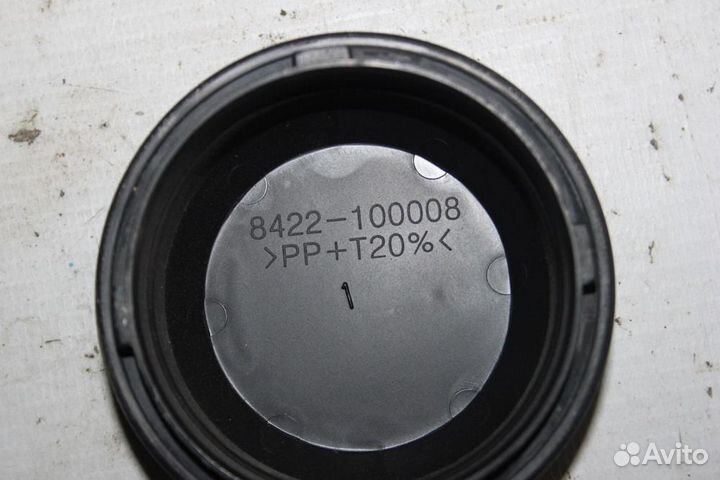 Крышка фары для Daewoo Nexia 2008 - н. в