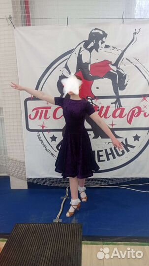 Рейтинговое платье для танцев