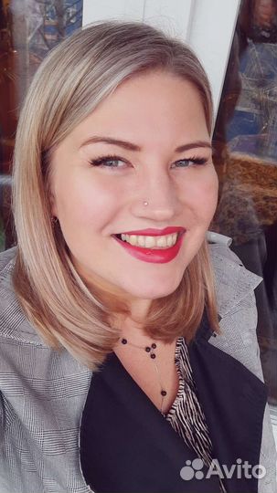 Уборка в квартире