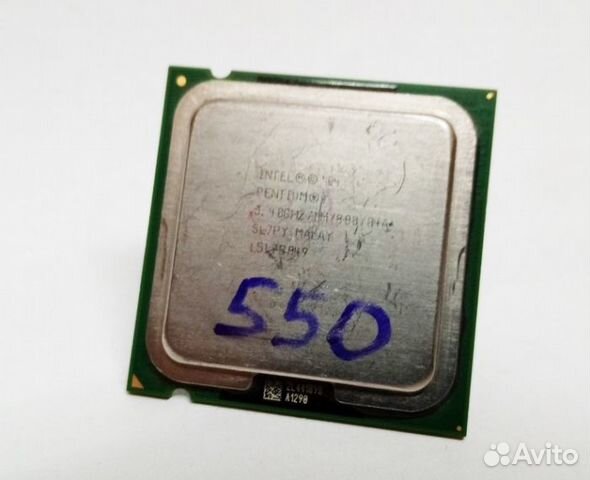 CPU/P550