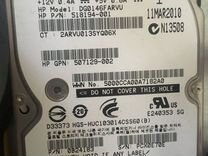 Жесткий диск HP 518194-001 HP 146-GB 6G 10K 2.5 DP