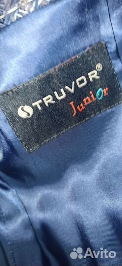 Школьная форма для мальчика 128 134