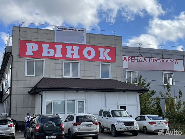 Печать баннеров