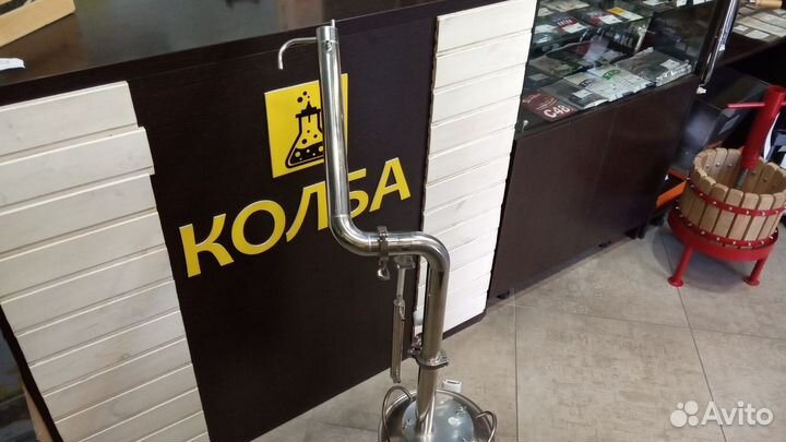 Колонна бражная Родник Про 3