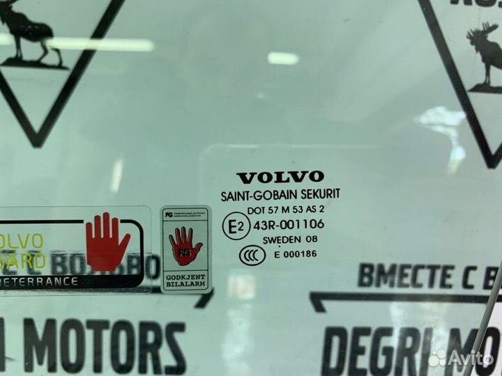 Стекло передней левой двери Volvo S80 V70 XC70 -16