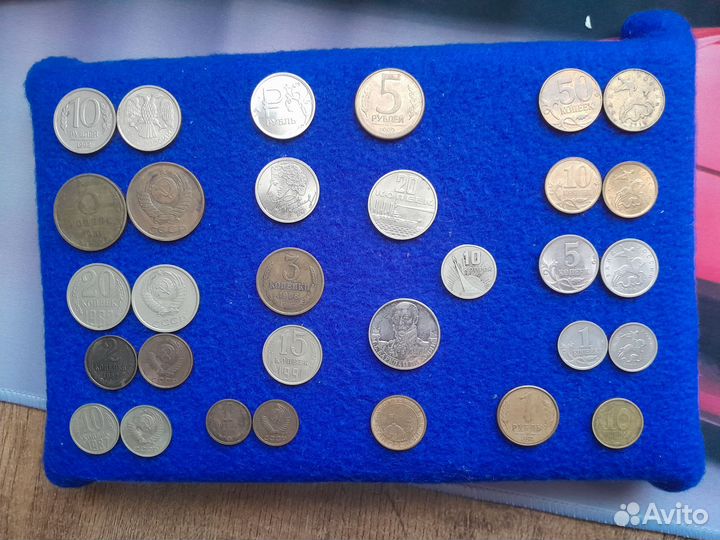 Обмен монетами