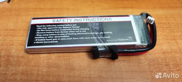 Новый аккумулятор 2S 5000 mAh 7.4v 50C XT60