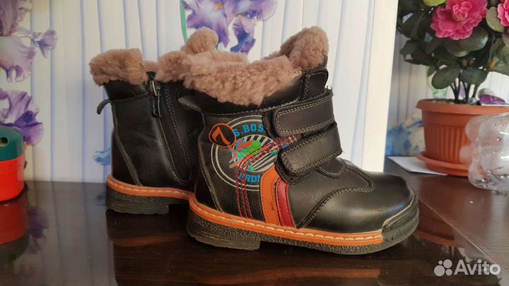 Сапоги зимние