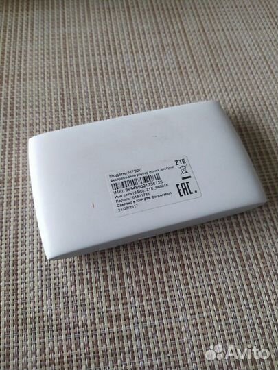 4G роутер-модем(любой оператор) безлимит