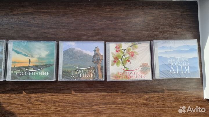 Cd Диски с музыкой для души