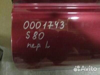 Дверь передняя левая Volvo S80 1 1998-2006