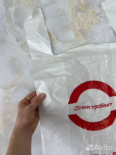 Пакеты с вашим логотипом